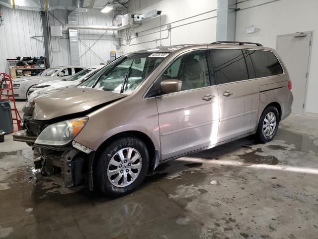 2008 Honda Odyssey EXL