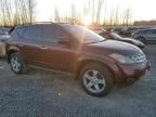 2005 Nissan Murano SL