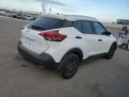 2018 Nissan Kicks S