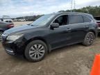 2016 Acura MDX Technology