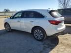 2015 Acura MDX Technology