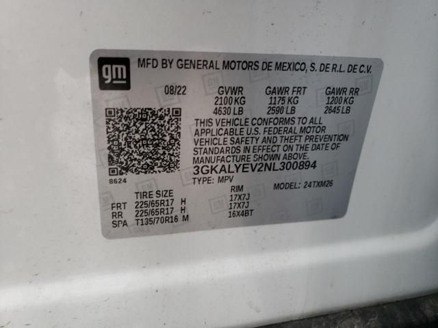 2022 GMC Terrain AT4