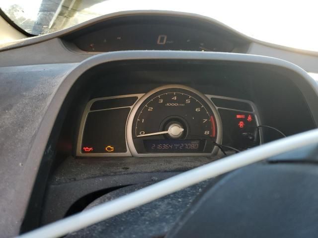 2006 Honda Civic LX