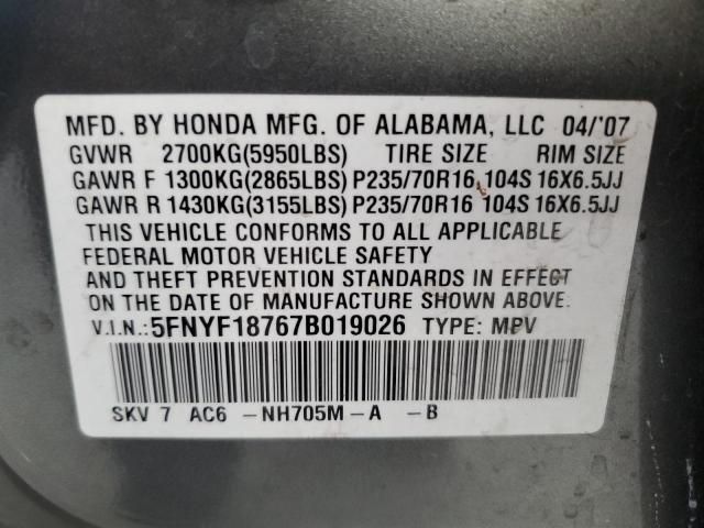 2007 Honda Pilot EXL