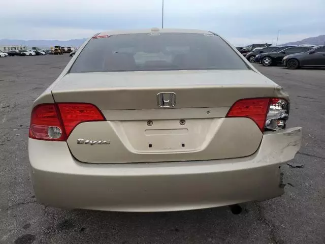 2007 Honda Civic EX