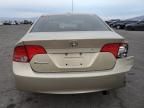 2007 Honda Civic EX