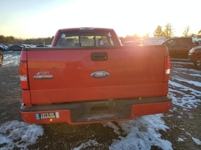 2007 Ford F150