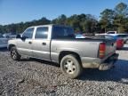 2006 GMC New Sierra C1500