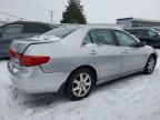 2005 Honda Accord EX