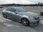 2010 Mercedes-Benz E 63 AMG