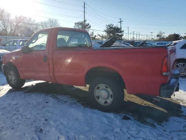 2006 Ford F250 Super Duty