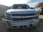 2011 Chevrolet Tahoe C1500 LS