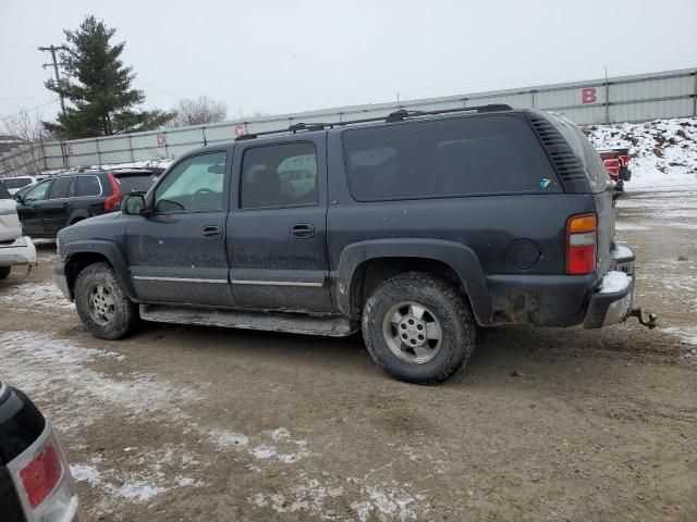 2003 Chevrolet Suburban K1500