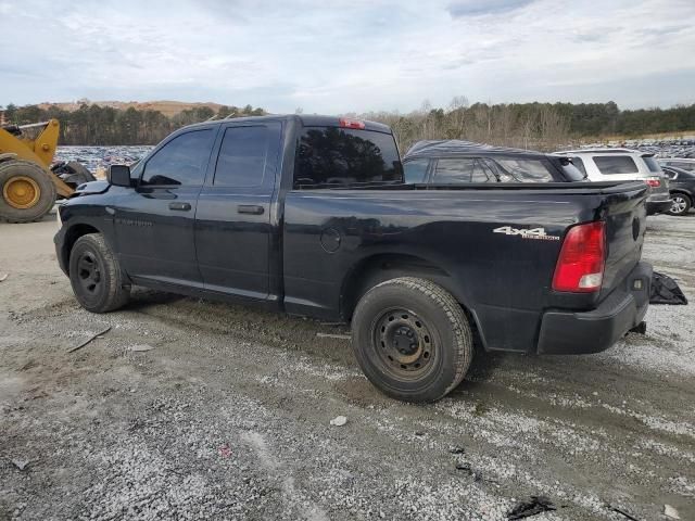 2012 Dodge RAM 1500 ST