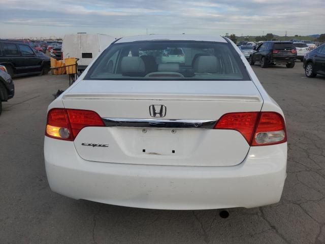 2011 Honda Civic LX