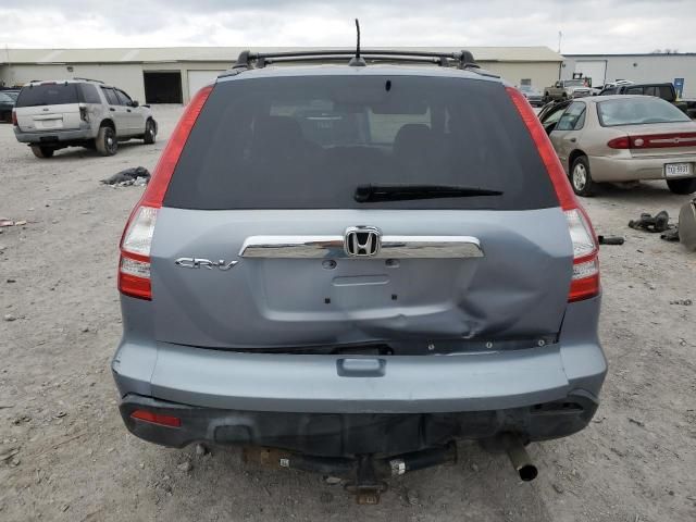 2008 Honda CR-V EXL