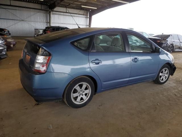 2005 Toyota Prius