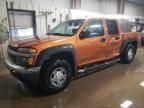 2005 Chevrolet Colorado