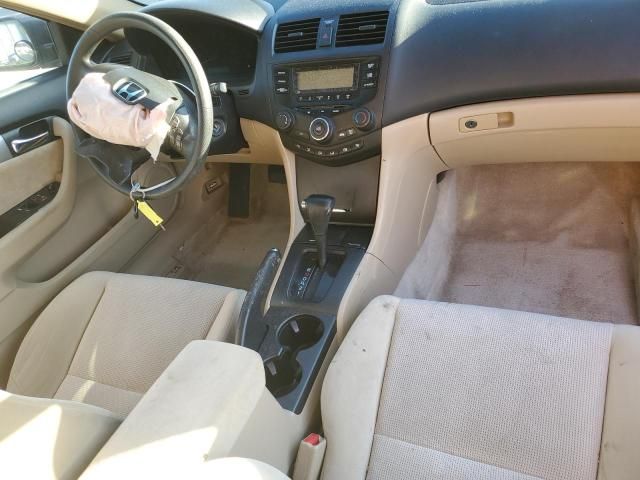 2005 Honda Accord LX