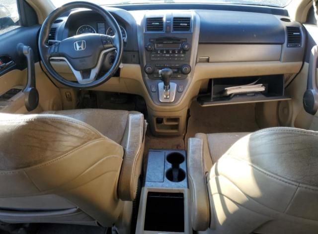 2008 Honda CR-V EXL