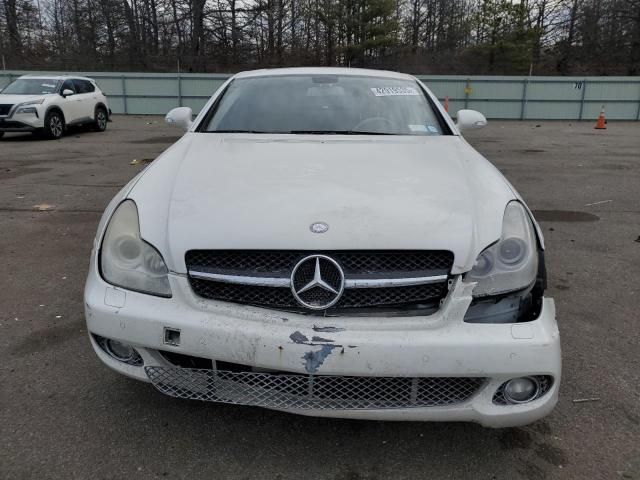 2007 Mercedes-Benz CLS 550