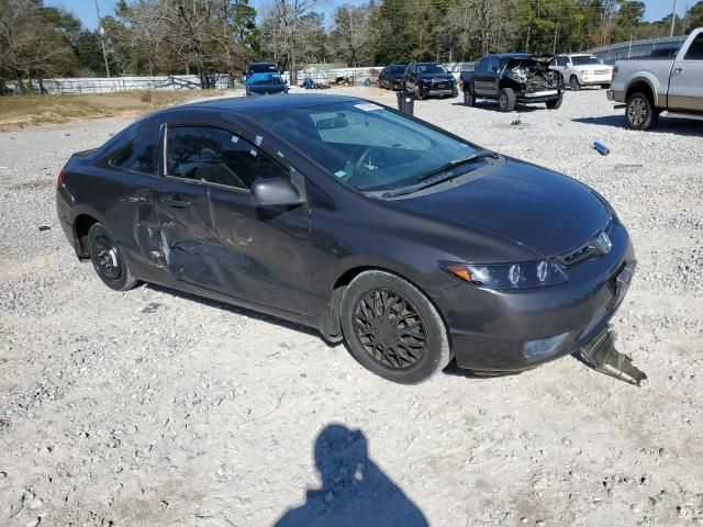 2006 Honda Civic LX