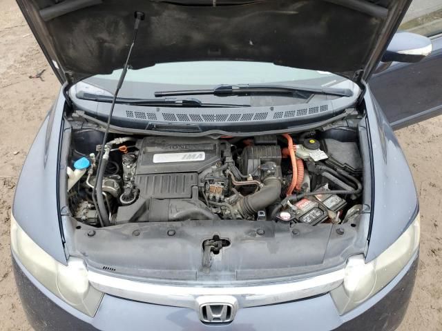 2006 Honda Civic Hybrid