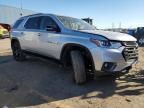 2021 Chevrolet Traverse LT