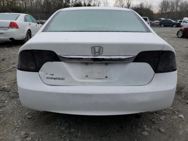 2010 Honda Civic EXL