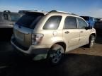 2008 Chevrolet Equinox LS