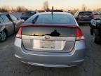 2011 Honda Insight EX