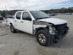 2017 Nissan Frontier S