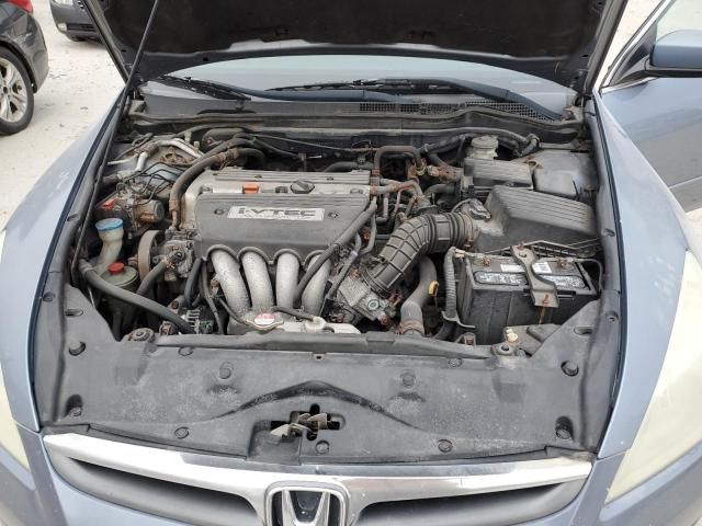 2007 Honda Accord SE