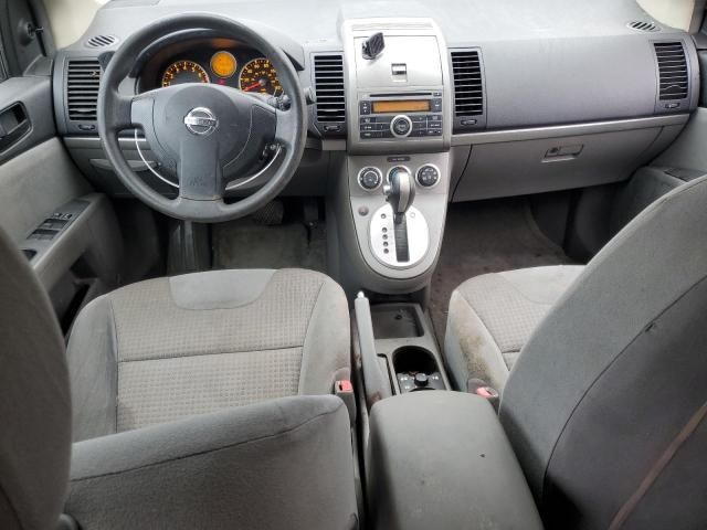 2008 Nissan Sentra 2.0