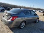 2018 Nissan Versa S