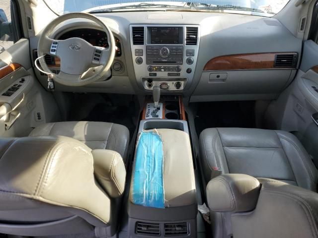 2008 Infiniti QX56