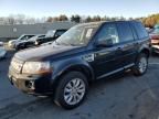 2015 Land Rover LR2 BASE/HSE