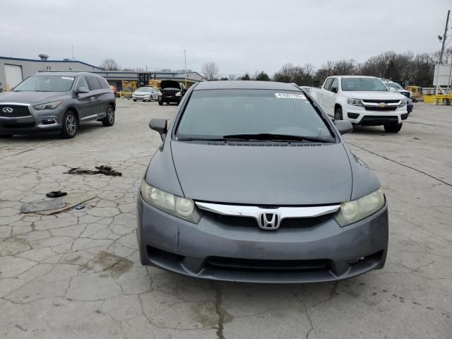 2011 Honda Civic LX