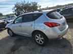 2010 Nissan Murano S