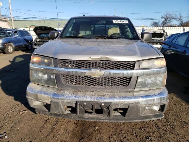 2008 Chevrolet Colorado