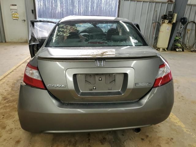 2008 Honda Civic EXL