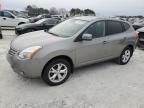 2008 Nissan Rogue S