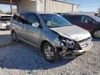 2005 Honda Odyssey EX