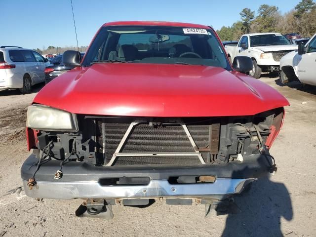 2006 Chevrolet Silverado C1500