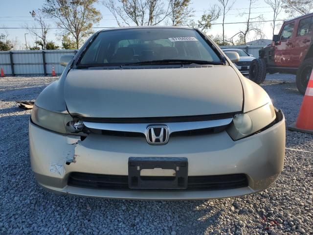 2007 Honda Civic EX