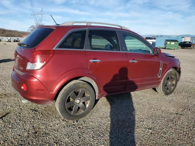 2008 Saturn Vue XR