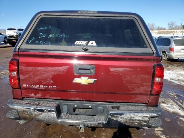 2016 Chevrolet Silverado K1500 LT