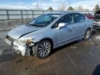 2009 Honda Civic EX