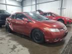 2006 Honda Civic SI