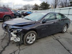 2021 Chevrolet Malibu LS en venta en Moraine, OH